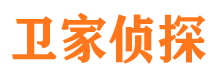 辽宁捉小三公司